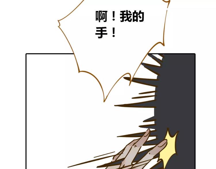 第18-1话 人气之战12