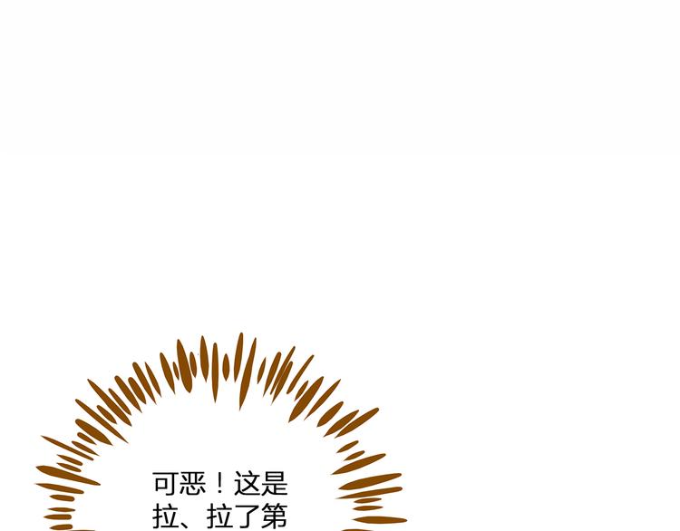 第47话  默默关爱78