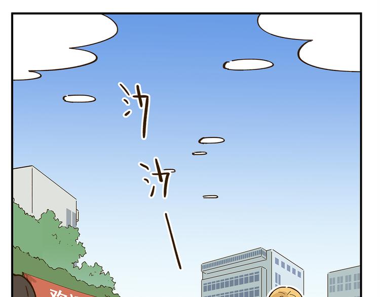 第48话 迎接新生（内含番外）2