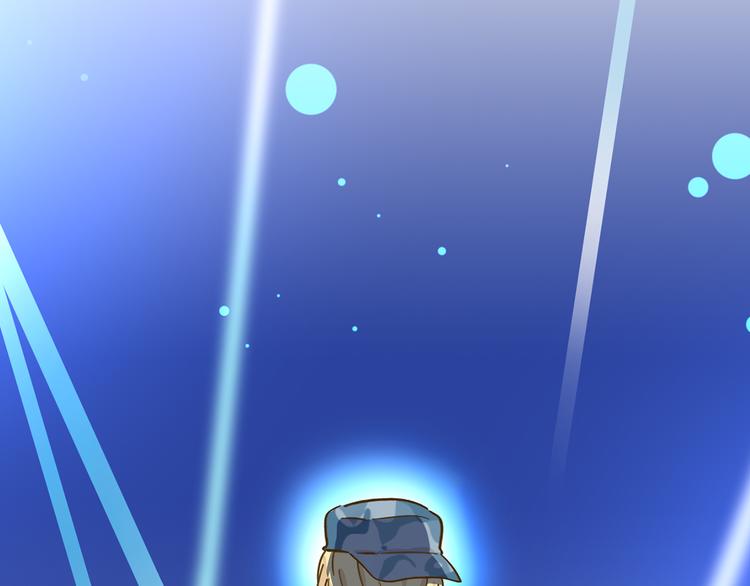 第14-2话 强撩学长的小妖精19