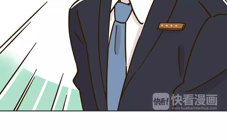 第27话 奢华体验45