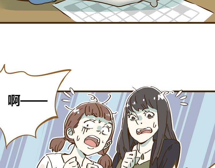 第9-3话 突如其来的人气34