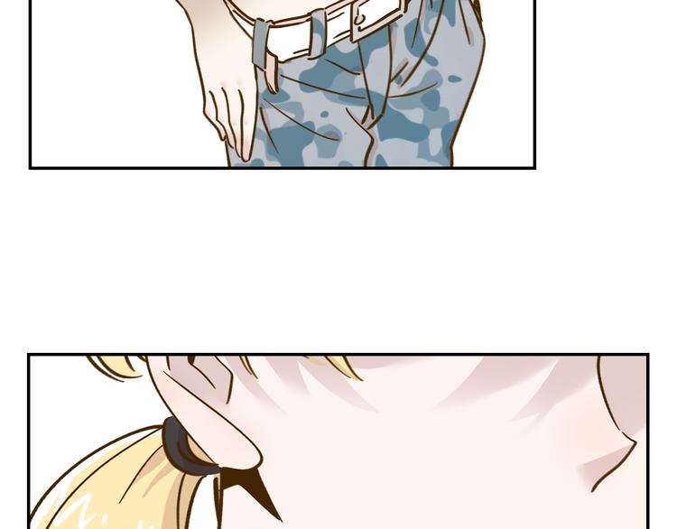 第14-2话 强撩学长的小妖精12
