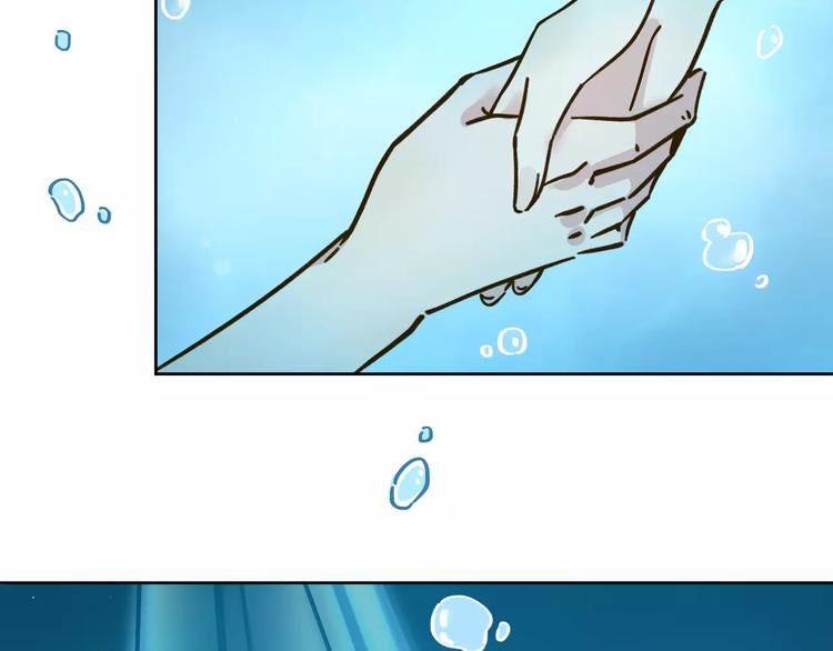 第31话 纸上谈兵50