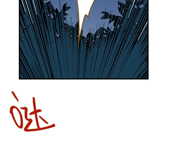 第61话 这次换我保护你37