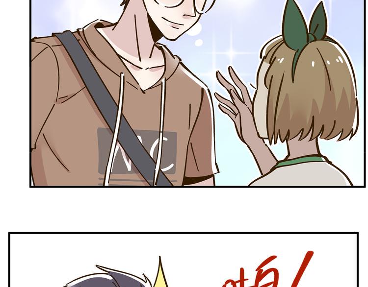 第43话 初次家访8