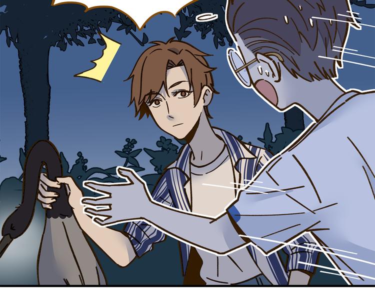 第61话 这次换我保护你33