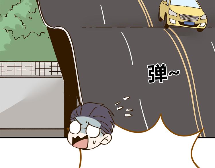 第45话 真正的山城特色？33