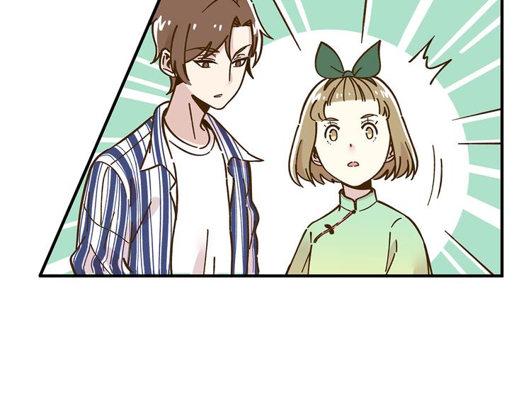 第57话 社团危机39