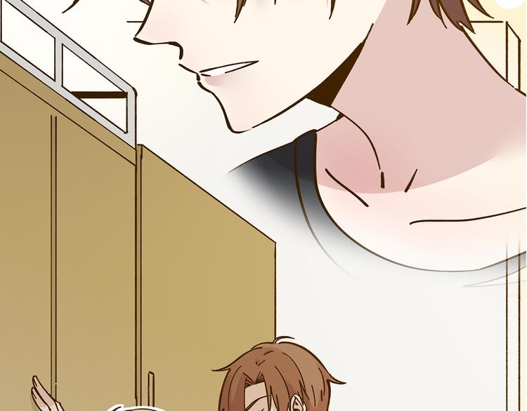 第49话  新cp解锁76
