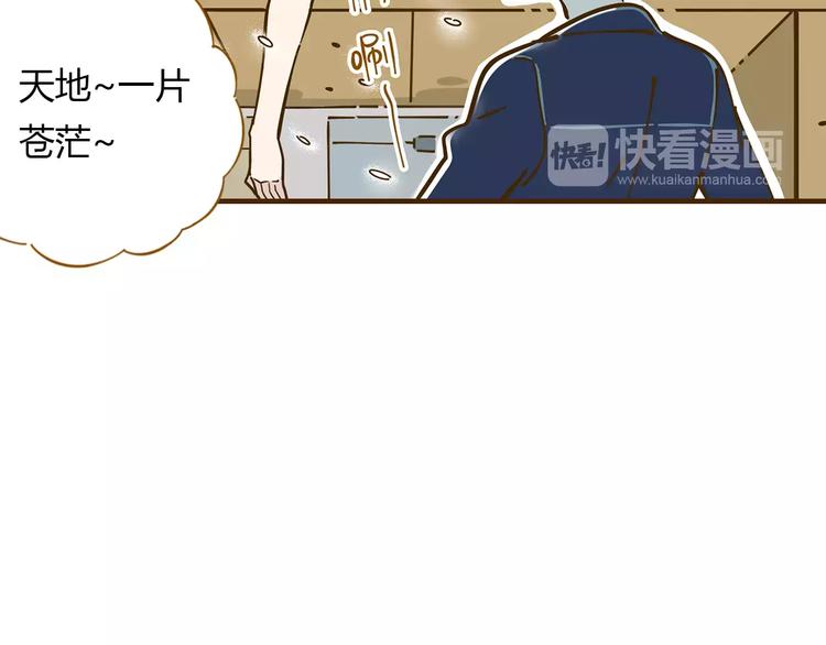 第12-1话 男寝热门项目18