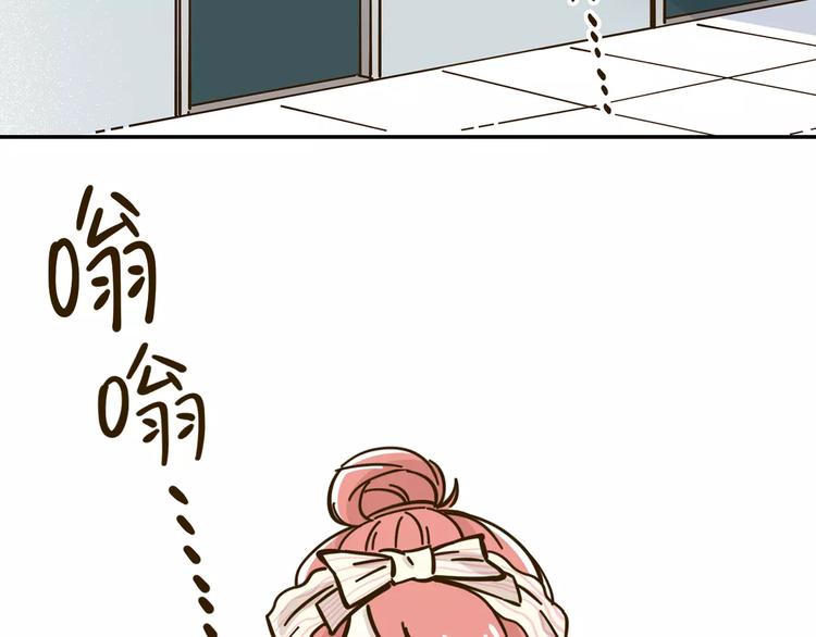 第24话 等你3