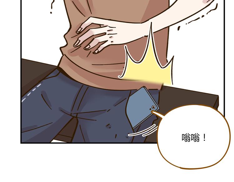 第47话  默默关爱3