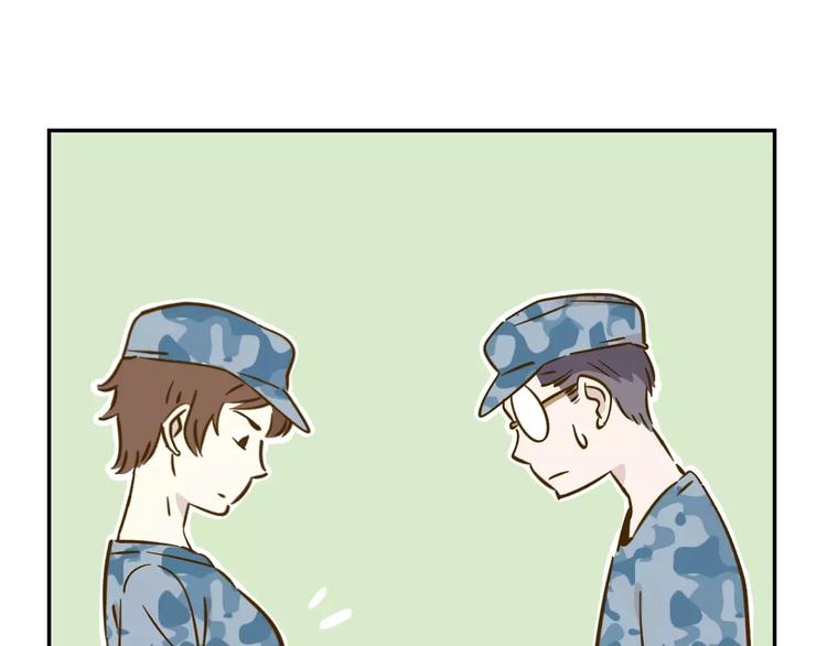 第14-1话 亲室友70