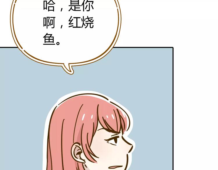 第19话 获奖感言10