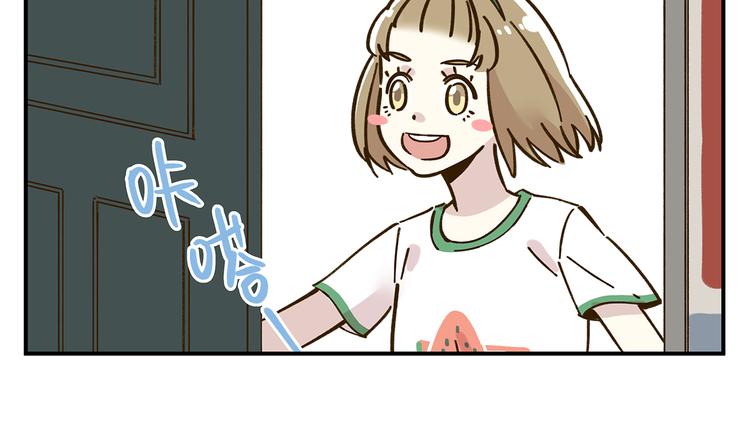 第42话 绑架奶茶62