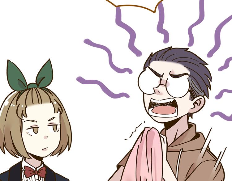 第51话  爱的告白61