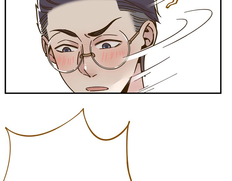 第51话  爱的告白76