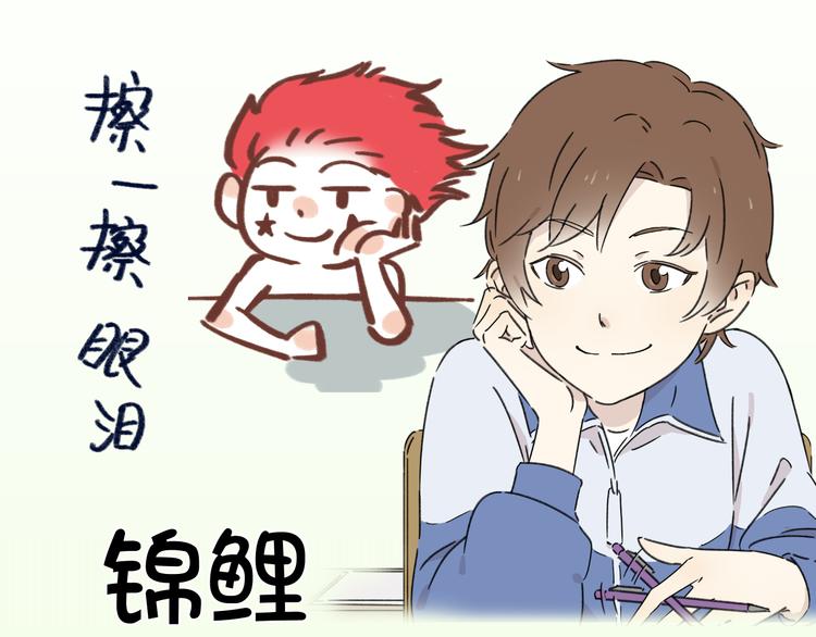 完结篇 终会相遇151