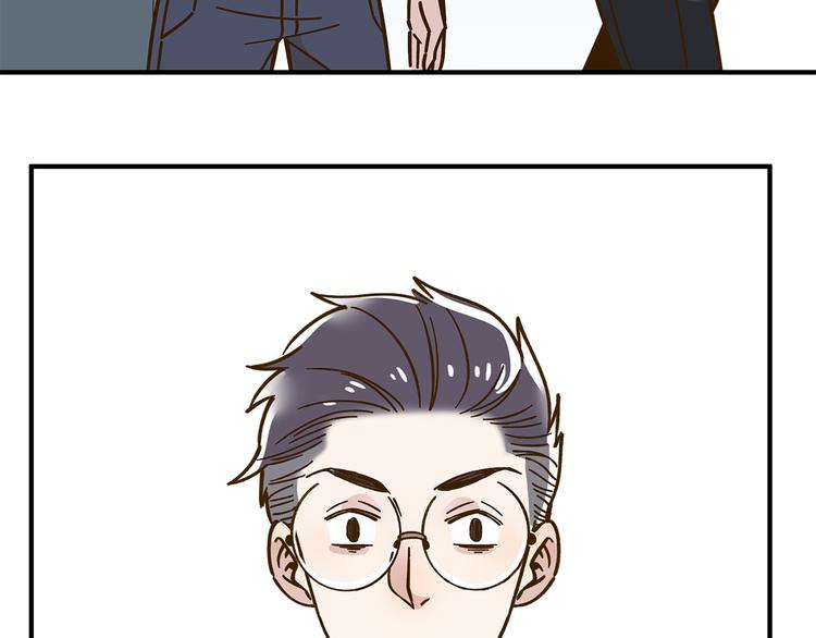 第52话 拒绝？77