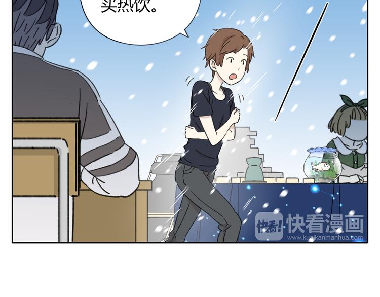 第8-2话 首次社团活动75