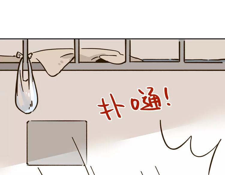 第29话 加戏4
