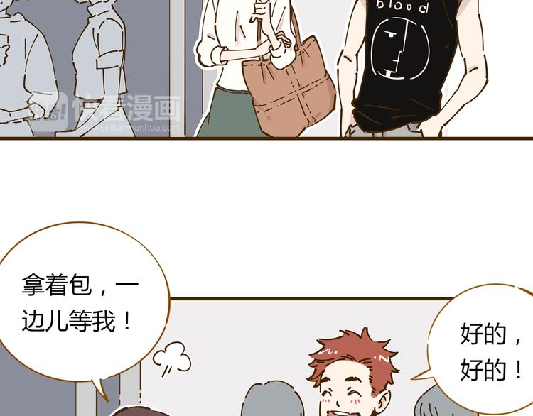 第11-1话 数独兴起4