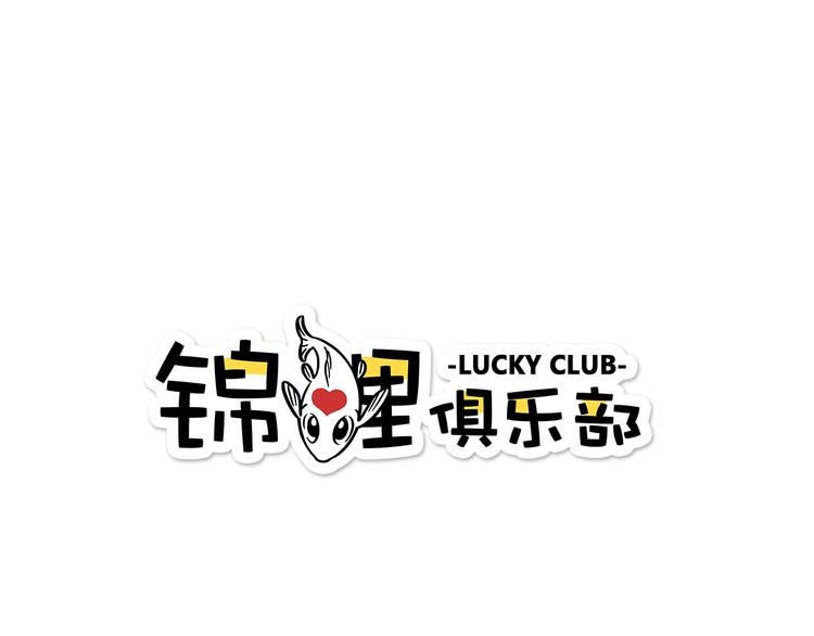 肖红帽小剧场0
