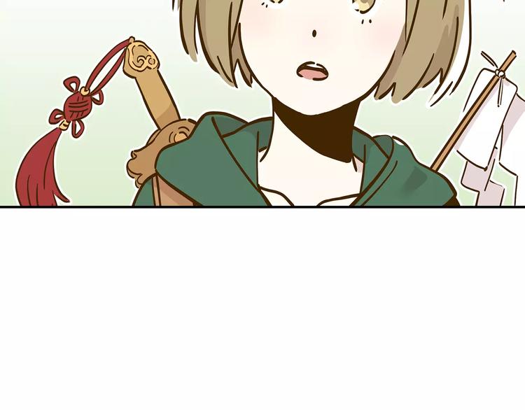 第15-2话 高考被扣15分29
