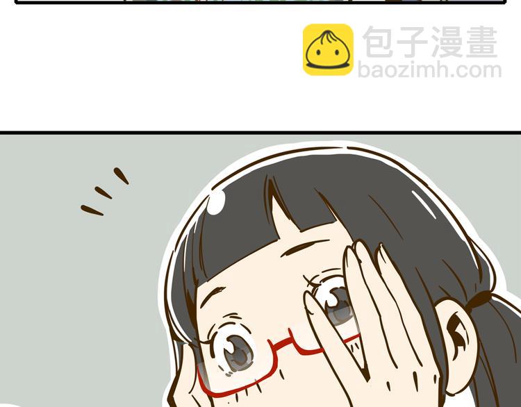 第9-1话 许愿锦鲤35