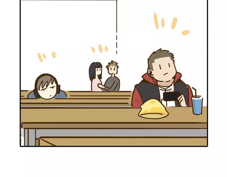 第16-1话 奇怪的现象31