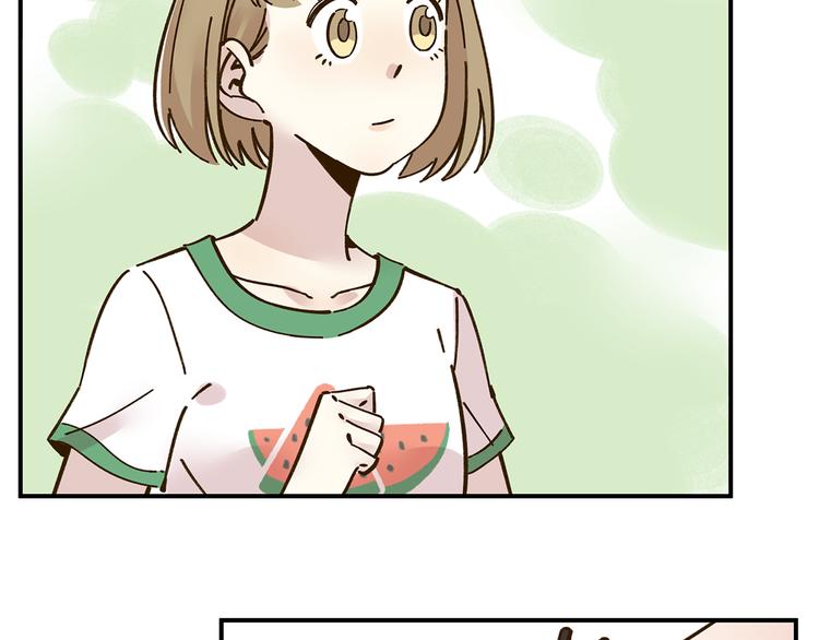 第47话  默默关爱43