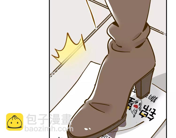 第17-1话 宅男收藏56