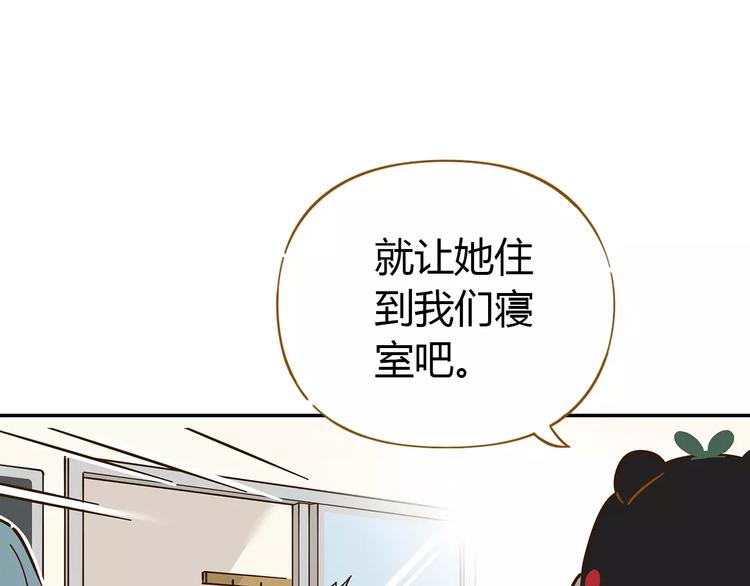 第22话 都不简单27