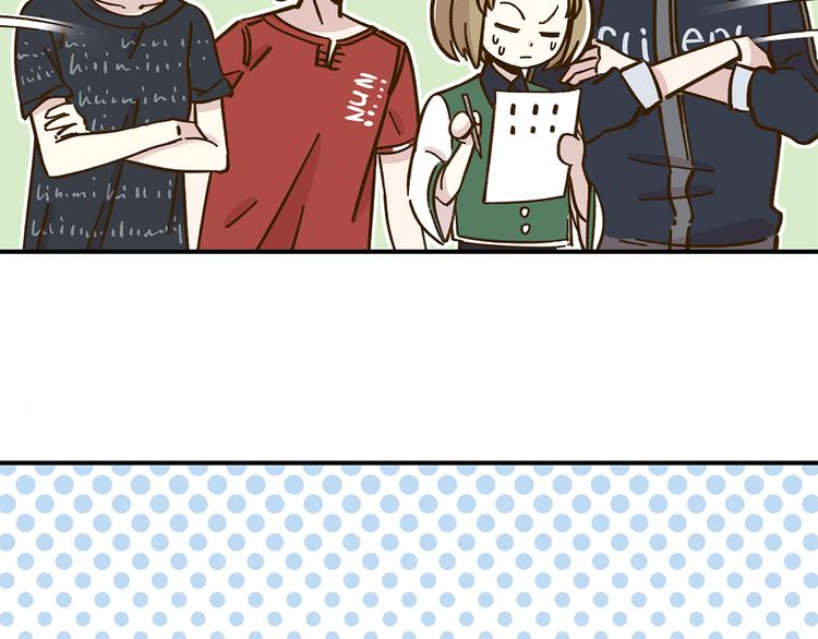 第38话 凡心室60