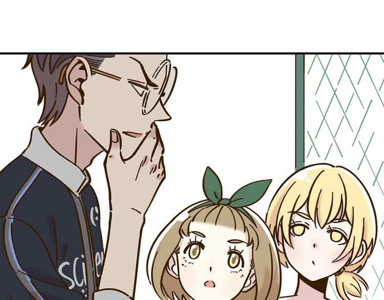 第37话 人缘超好？！27