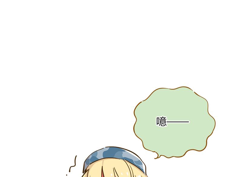 第14-3话 防中暑30