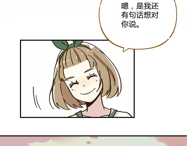 第47话  默默关爱71