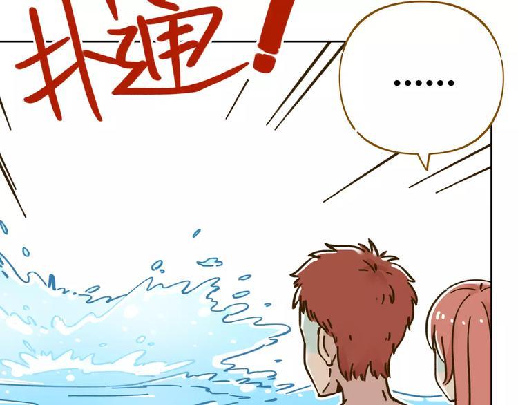 第31话 纸上谈兵27
