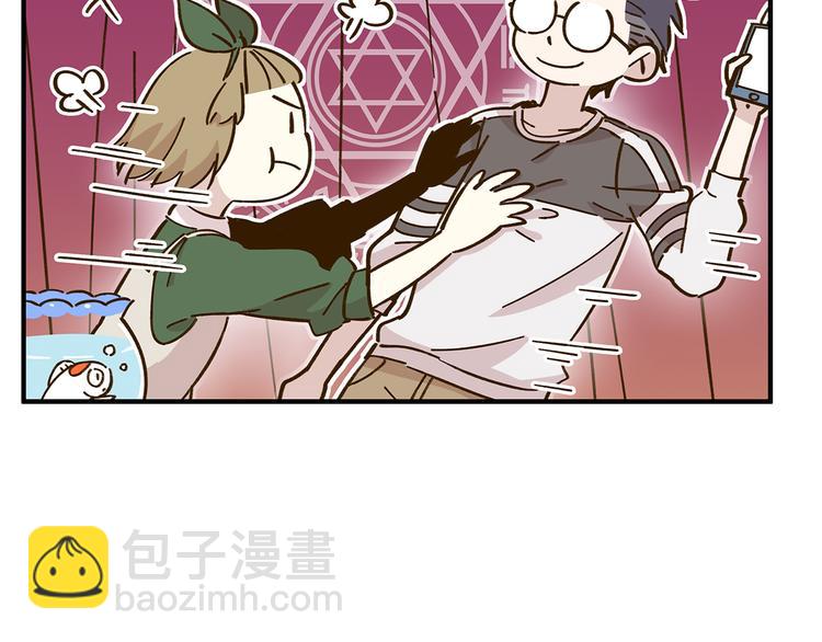 完结篇 终会相遇130