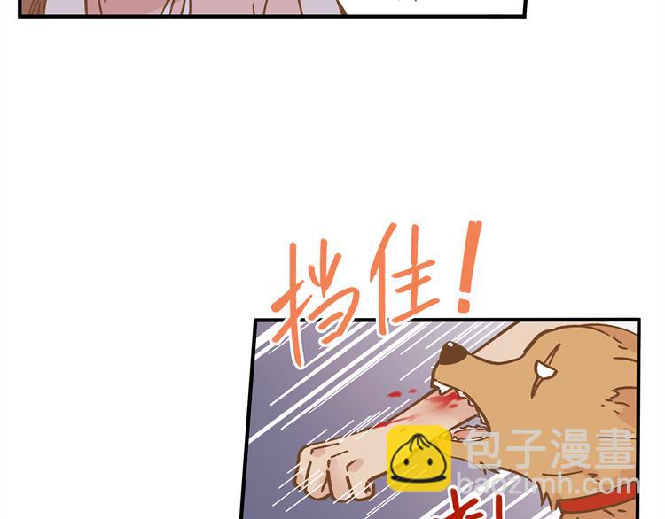 第60话 童年回忆29