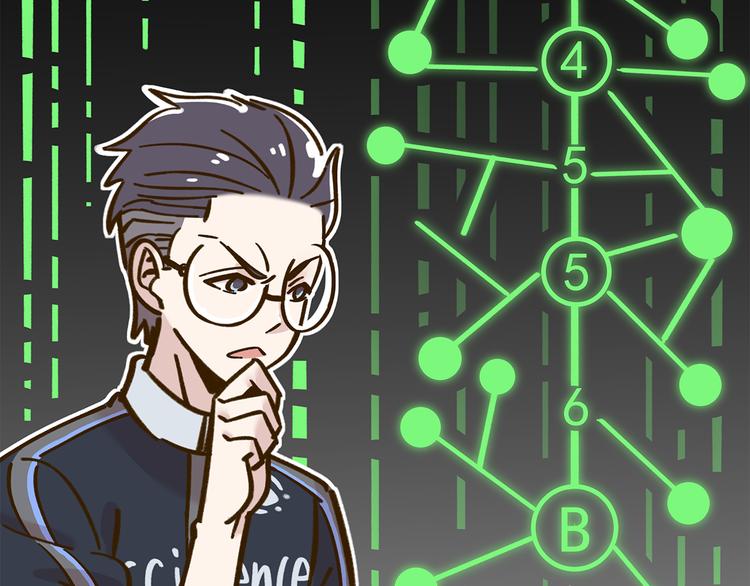 第37话 人缘超好？！25