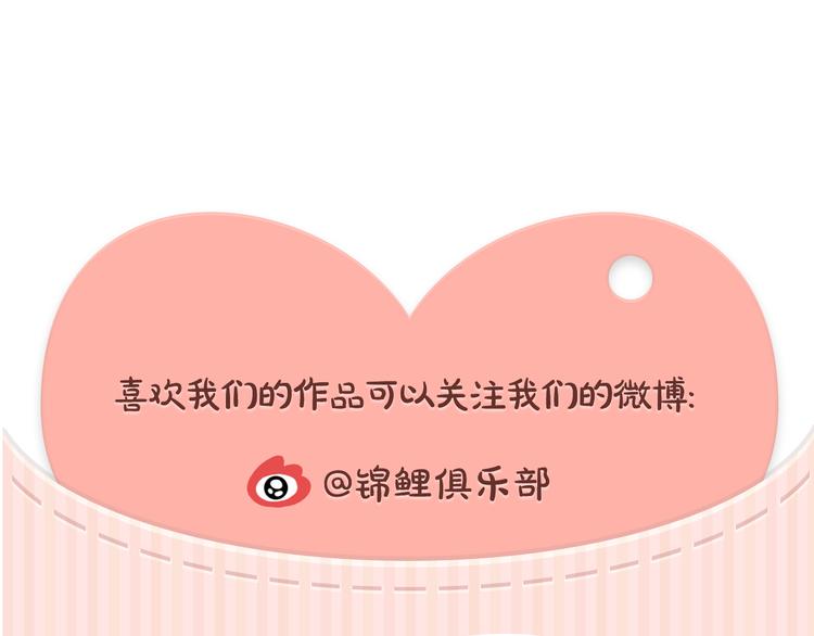 第10-3话 食堂之战56