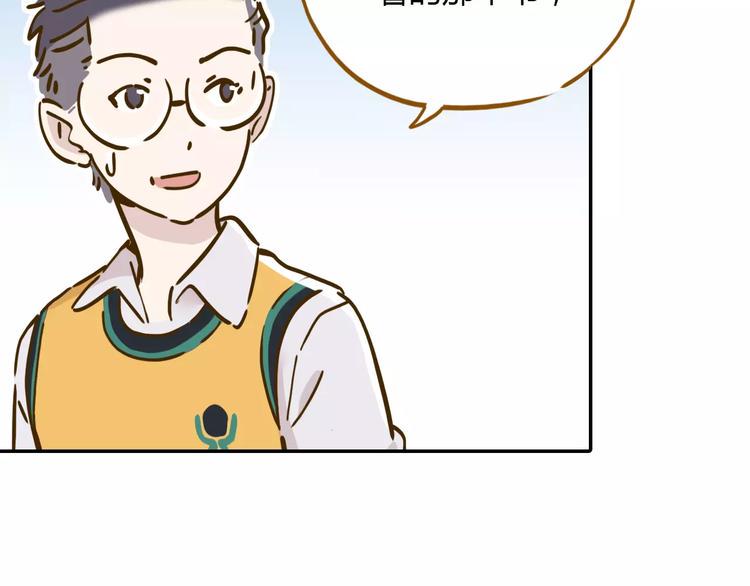 第15-2话 高考被扣15分8