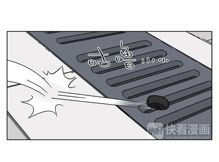 第7话 不是一个人了29