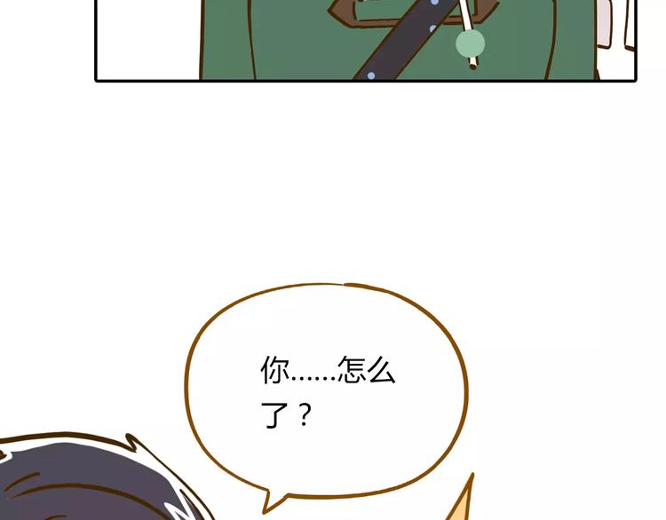 第15-2话 高考被扣15分39