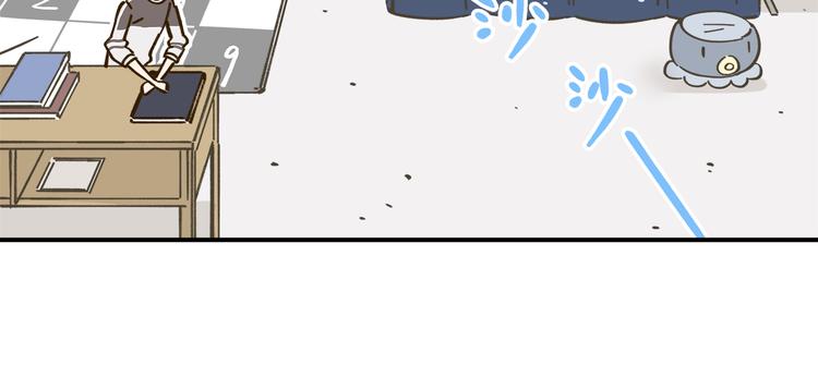 第41话 不想做朋友22