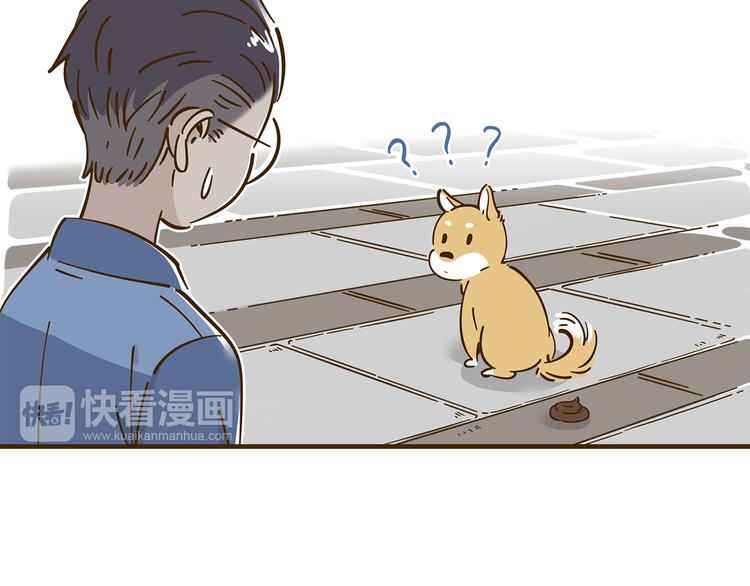 第10-2话 无友道42