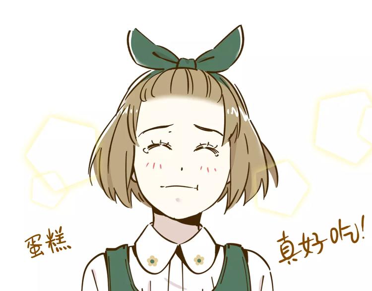 第13-3话 相信信念27