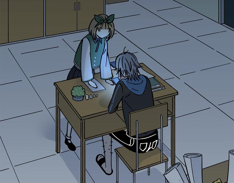 第40话 这就是喜欢吗？5